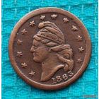 США 1 цент 1863 года. Гражданская война. Моряк. New York. Предложи свою цену или обмен!