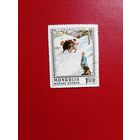 Монгольская живопись 1976 год Монголия