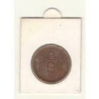 1 мунгу 1925 г.