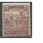 Венгрия. Сельхоз рабочие. 1916г. Mi#194.
