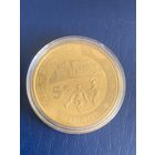 Китай 5 юаней 2001 Присоединение Тибета к Китаю