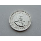 Южная Африка. 10 центов 1964 год  KM#60  "Ян ван Рибек" Серебро!!! Редкая!!!   Тираж: 4.152.999 шт