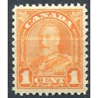 1930 Канада** Георг V (SG 288)