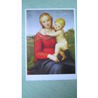 Дети. Рафаэль. Малая мадонна Каупер