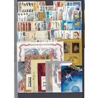 1987 СССР Хронология Полный годовой набор Сост**