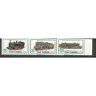 Йемен 1983 Локомотивы