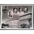 Фото из альбома выпускника ВУЗа. Минск. Вид на ул. Ленина. 1950-60-е. 18х24 см.