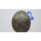 Ладонка старинная .