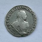 Монета СЕРЕБРО РОССИЙСКОЙ ИМПЕРИИ Гривенник 1751 год ЕЛИЗАВЕТА ОТЛИЧНЫЙ