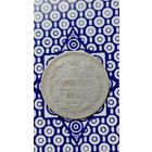 Россия 5 копеек 1885