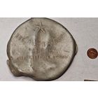 1942 год ,  25 лет Октября , БОЙЦУ Отечественной войны крышка коробки