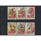 СССР 1958 40-летие ВЛКСМ Полная #2162-7.