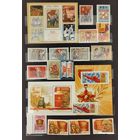 СССР. Пионерия и комсомол. Сборный лот. Все марки негашеные в коллекционном состоянии**. Аукцион с рубля без минимальной цены.