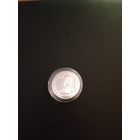 200 тенге. 2023 год. Казахстан. Суюнбай Аронулы. Акын. Поэт и певец. Серия Портреты на банкнотах