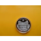 Беларусь. 1 рубль 2014 г. Мирский замок