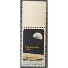 1969  Аполлон -8  США