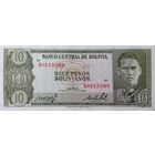 Werty71 Боливия 10 песо 1962 аUNC банкнота боливиано