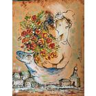 Панно на льняном холсте масло