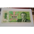 Чехословакия 100 крон 1989