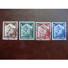 Торг! DR Mi.565-568 Германия. Рейх. 1935 (Mi.14 euro) см. описание