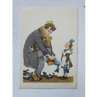 Каневский юмор 1970 10х15 см