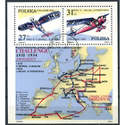1982 ПОЛЬША Авиация. 50 лет производства самолётов CHALLENDGE (Michel 2806-2807 Bl.87) (АНД