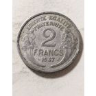 Франция 2 франка 1947