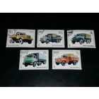 СССР 1986 Грузовые Автомобили. Полная серия 5 марок