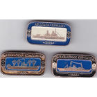 Корабли: ледокол "Ермак"; сухогруз "Ленинский комсомол"; научно-исследовательское судно "Академик Курчатов".