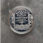 Слуцкие пояса коллекционирование