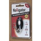 Светодиодный фонарик-брелок