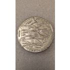 Настольная медаль Операция Багратион,200 лотов с 1 рубля!!!