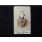 Фото девочки.Белгород.До 1917г.