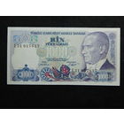 Турция 1000 лир 1986г.