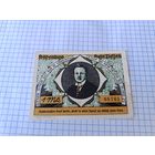 Германия 1 марка (6)