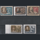Заг. 1873/77. 1956. Писатели. Чист.