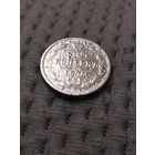 10 копеек 1875 г.