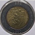 Сан-Марино 500 лир 1982 г. ФАО. В холдере