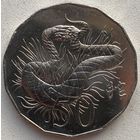 Австралия 50 центов 2013 г. Год Змеи