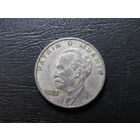 Куба 20 сентаво, 1962. С 20 копеек. Распродажа коллекции. Смотрите другие лоты.