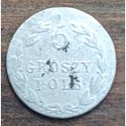 5 грош 1920год