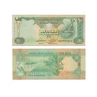 10 дирхам ОАЭ 2013