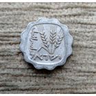 Werty71 Израиль 1 агора 5720 (1960) колосья агорот