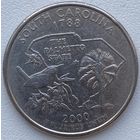 США 25 центов (квотер) 2000 г. D. Южная Каролина