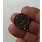 Монета 20к.