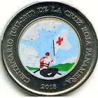 Панама 1 бальбоа, 2018 100 лет Красному кресту UNC