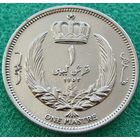 Ливия. 1 пиастр 1952 года  КМ#4  Тираж: 10.200.000 шт
