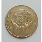 Словения 5 толар 1995 год 50 лет ФАО