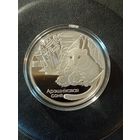 Орешниковая соня -1 руб. 2023 г.