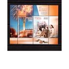 Беларусь-2009,(Мих.Бл.66) 65-лет Освобождения Беларуси